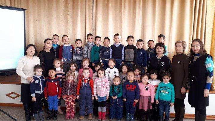 " Елін сүйген -Елбасы "