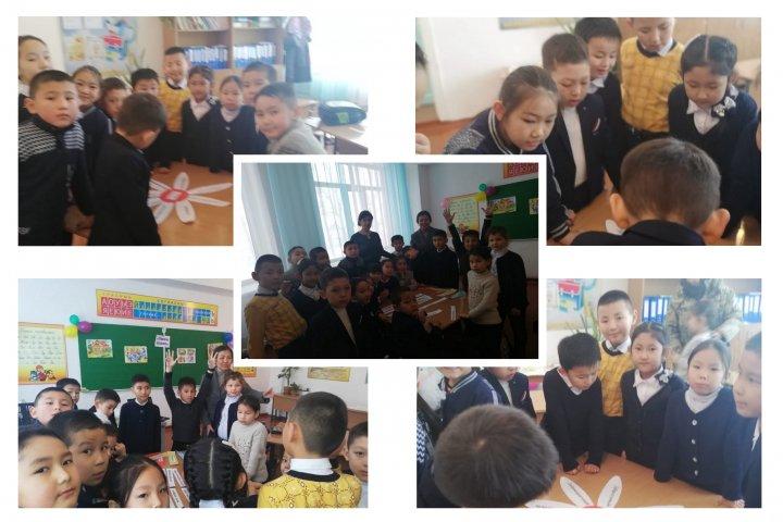 Твори добро