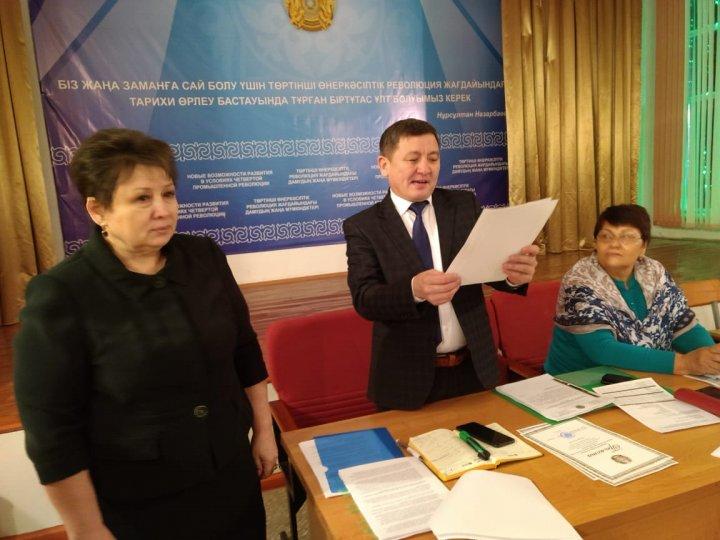 Методический десант в помощь сельским  учителям