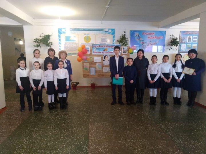 Открытие  декады «Самопознание: Педагогика Любви и Творчества»