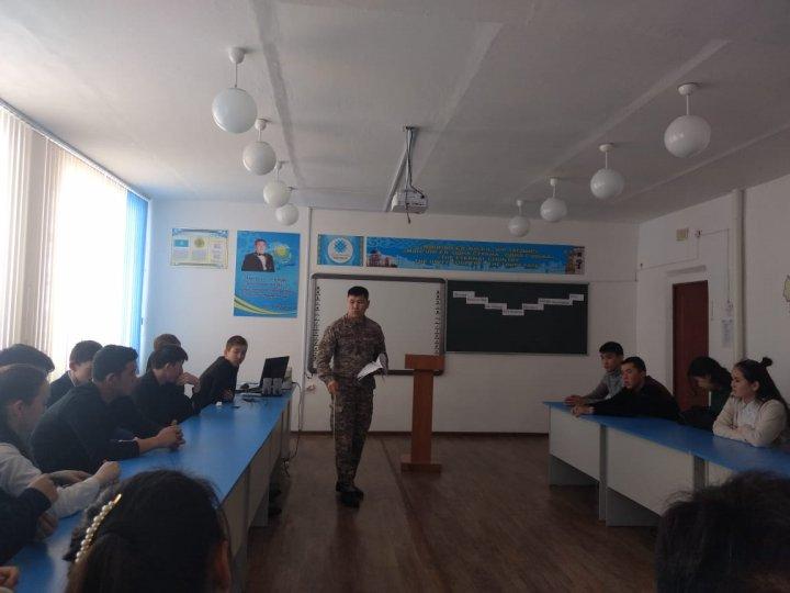 "Әскери билетті  бір ай ішінде алу немесе бір жыл әскери борышын өтеу"