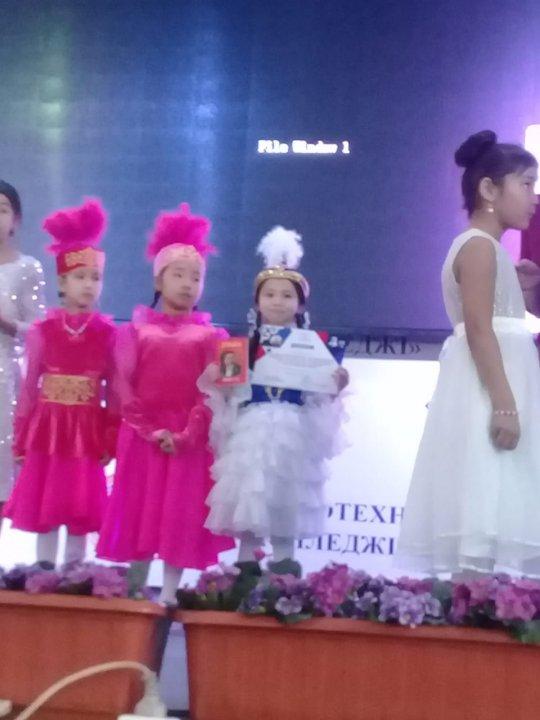 "Жүйріктен жүйрік озар"