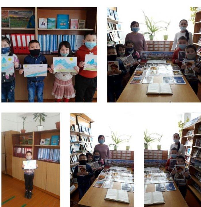 Ұлы дала жыршысы