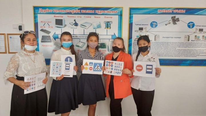 "Қауіпсіз жол, қауіпсіз автобус" акциясы