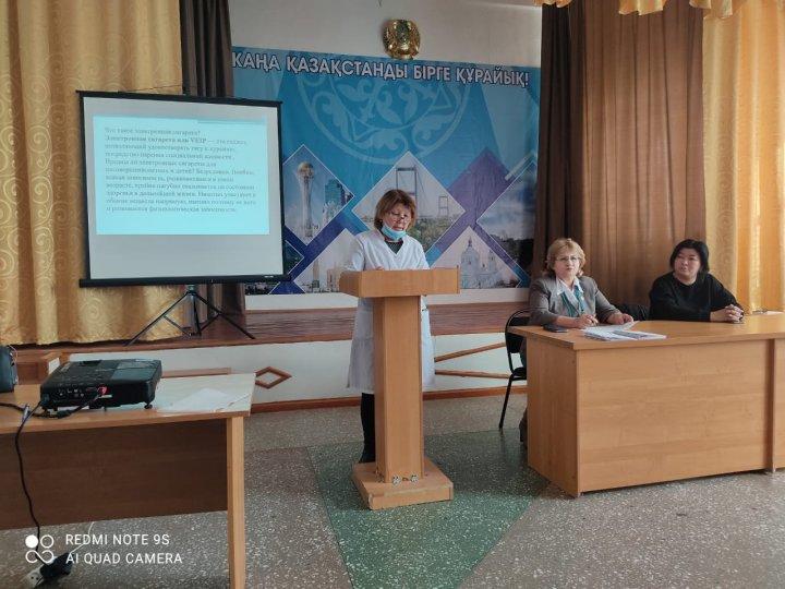 Мектепішілік ата-аналар жиналысы