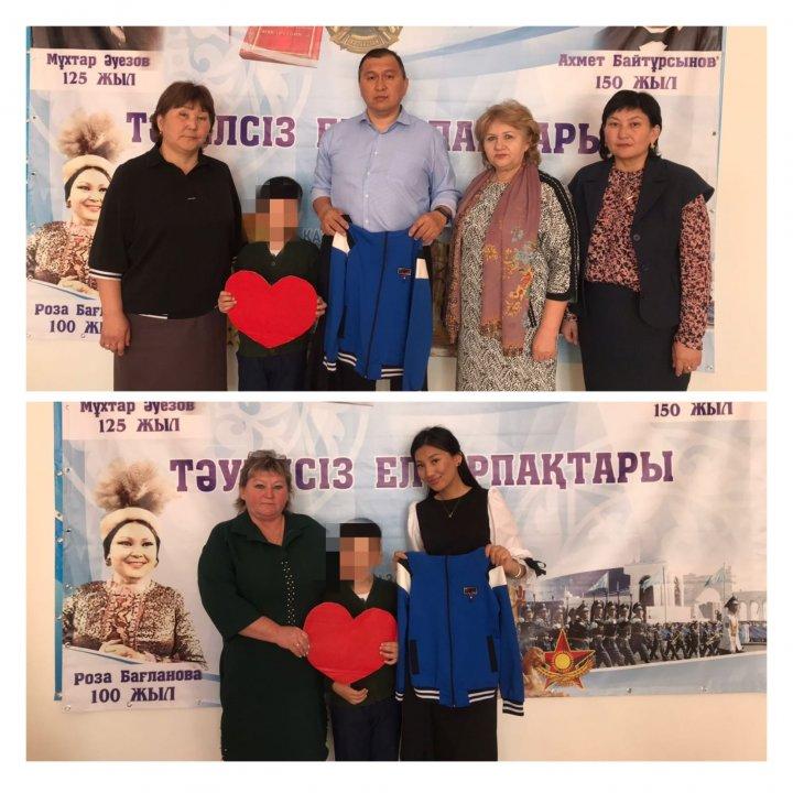 «Жүректен жүрекке» республикалық қайырымдылық акциясы