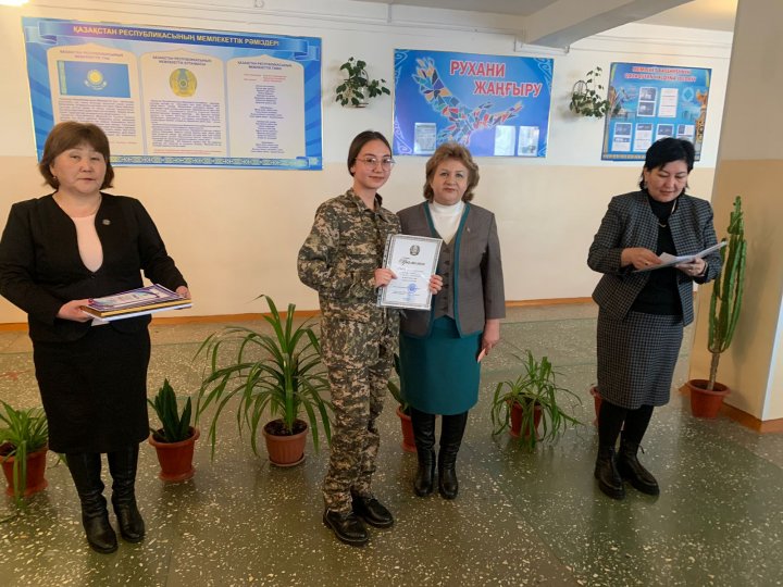 Қалалық олимпиада жеңімпаздары