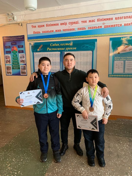 Спорт секциясының республикалық, қалалық жеңімпаздары.