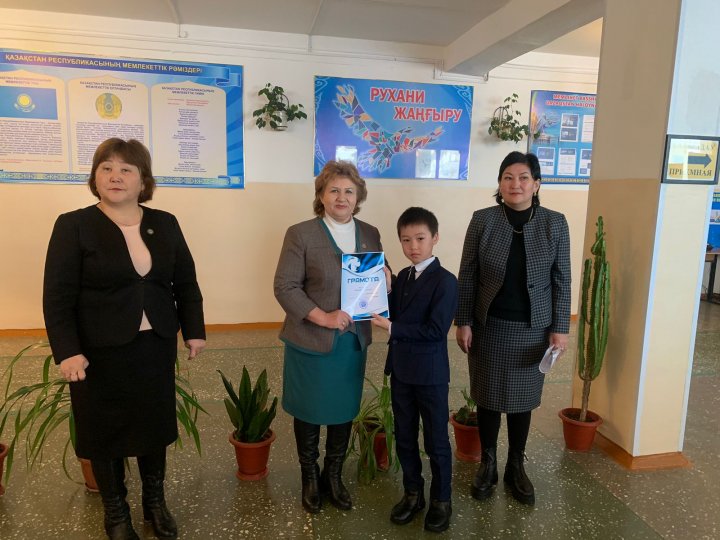 Мектепішілік 4-5 сыныптар арасындағы "Пионербол" жарысының жеңімпаздары.