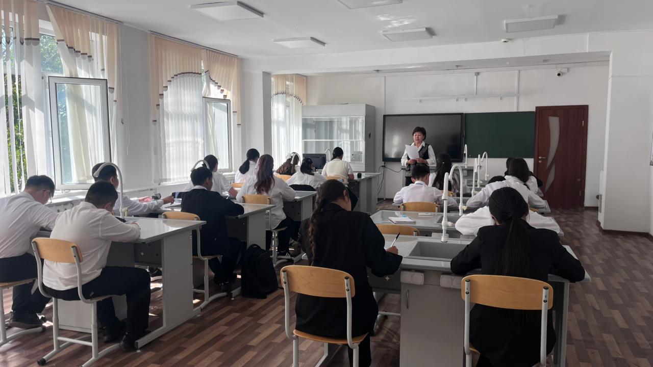 Жалпы Қазақстандық диктант